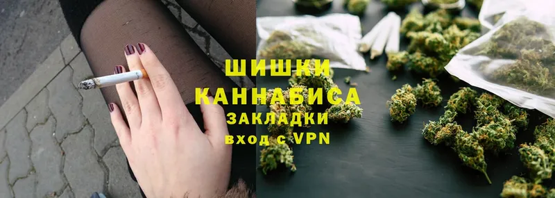 Марихуана OG Kush  маркетплейс клад  Ак-Довурак 